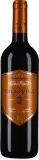 Bodegas Burgo Viejo Gran Reserva 2011 palackja