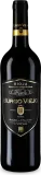 Bodegas Burgo Viejo Rioja Reserva 2019 palackja