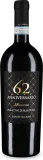Cantine San Marzano Anniversario 62 Primitivo di Manduria Riserva 2020 palackja