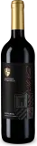 Anecoop Castillo De Tafalla Garnacha Old Vines 2022 palackja