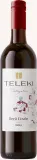 Csányi Pincészet Villányi Derű Cuvée 2023 palackja