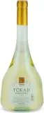 Corvus Tokaj Tokaji Hárslevelű palackja