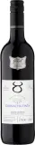 Tesco Finest Garnacha Tinta Campo de Borja palackja