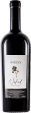 Bárdos Pincészet Cabernet Franc palackja