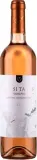 Dúzsi Tamás Cabernet Sauvignon Rosé Válogatás 2024 palackja