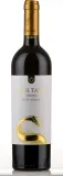 Dúzsi Tamás Syrah Válogatás 2018 palackja