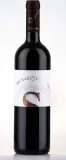 Dúzsi Tamás Shiraz 2018 palackja