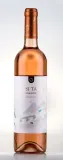 Dúzsi Tamás Syrah Rosé 2024 palackja