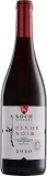 Koch Borászat Villányi Pinot Noir 2020 palack